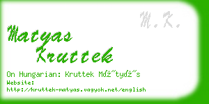 matyas kruttek business card